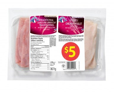 Duo jambon et poulet cuit